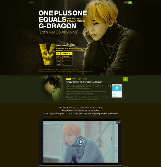 빅뱅의 개인방송 'V LIVE(브이 라이브)' 이미지  네이버 제공